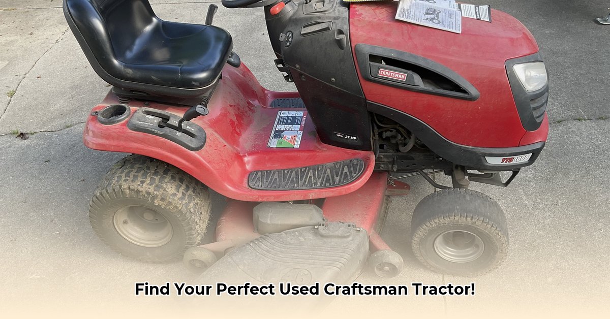 craftsman-lawn-tractor-used